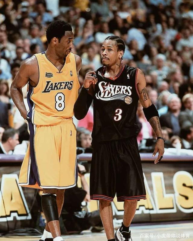 意味着他不 意味着他不