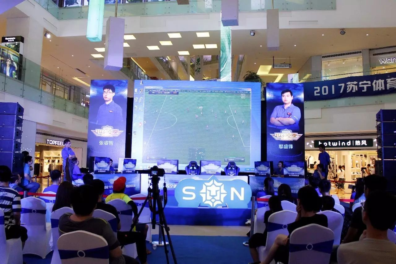 节奏切换 节奏切换