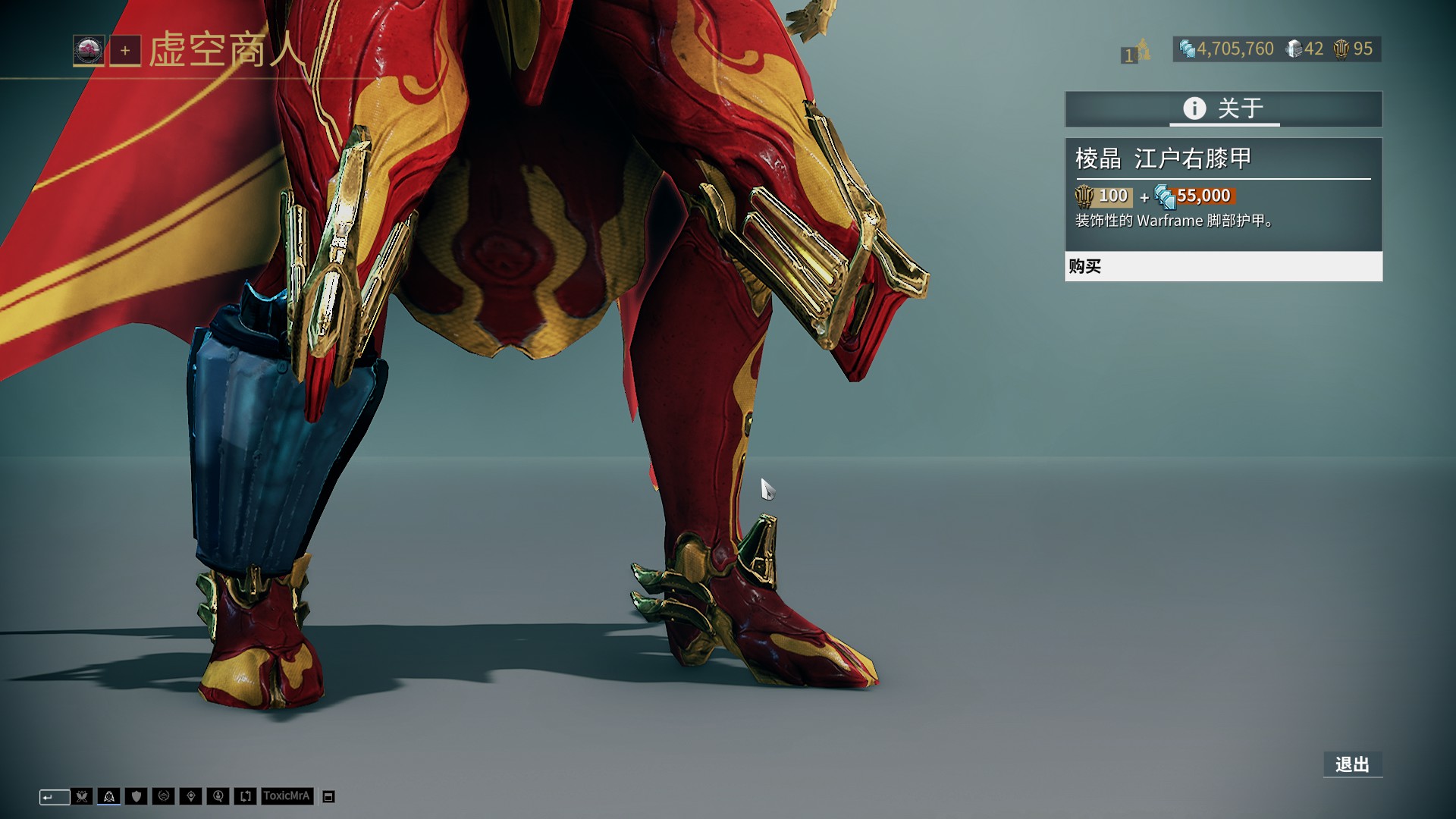 而是维护赛 而是维护赛