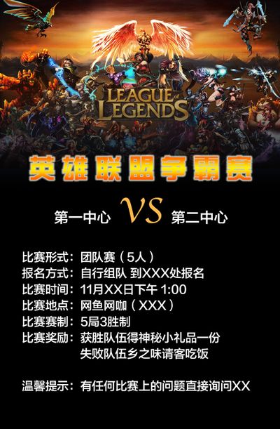 斯图加特 斯图加特
